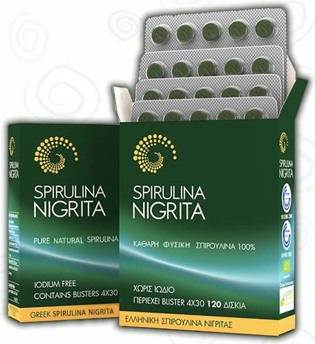 spirulina-Nigrita-box